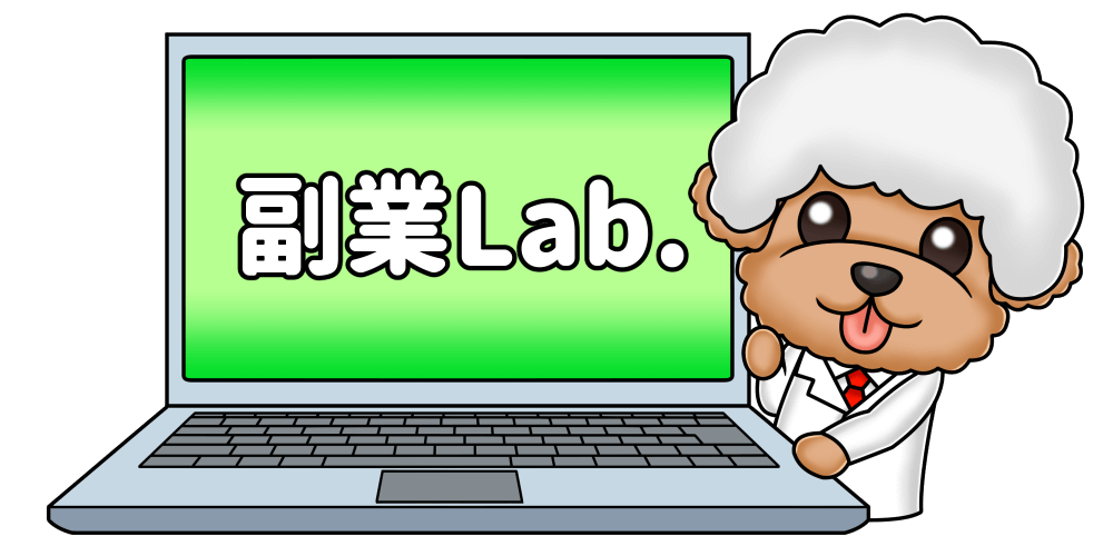 仕事のペースを乱されるのは嫌 その瞬間から実践すべき4つのこと 副業lab 仕事のペースを乱されるのは嫌 その瞬間から実践すべき4つのこと 副業lab